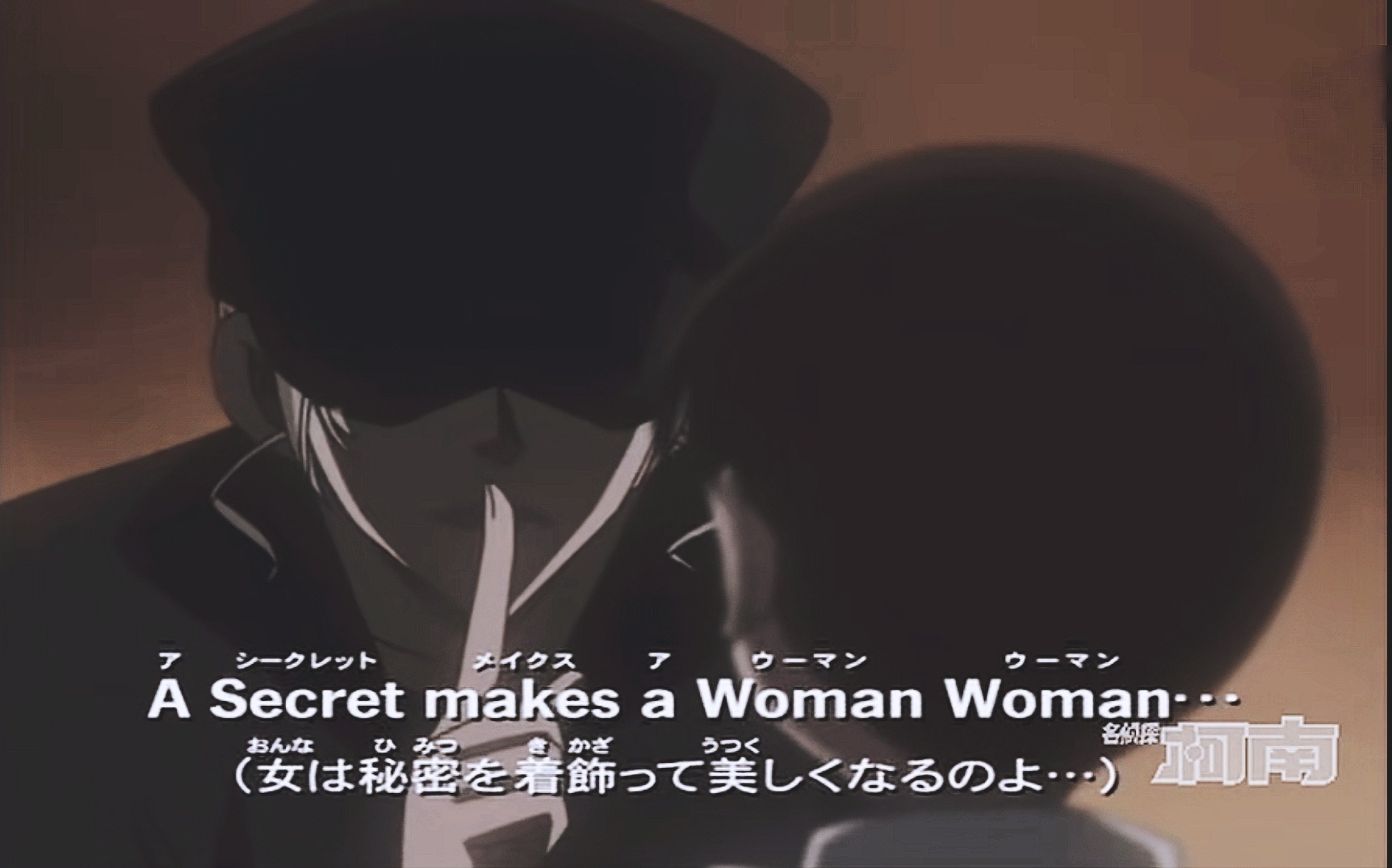 A secret makes a woman woman