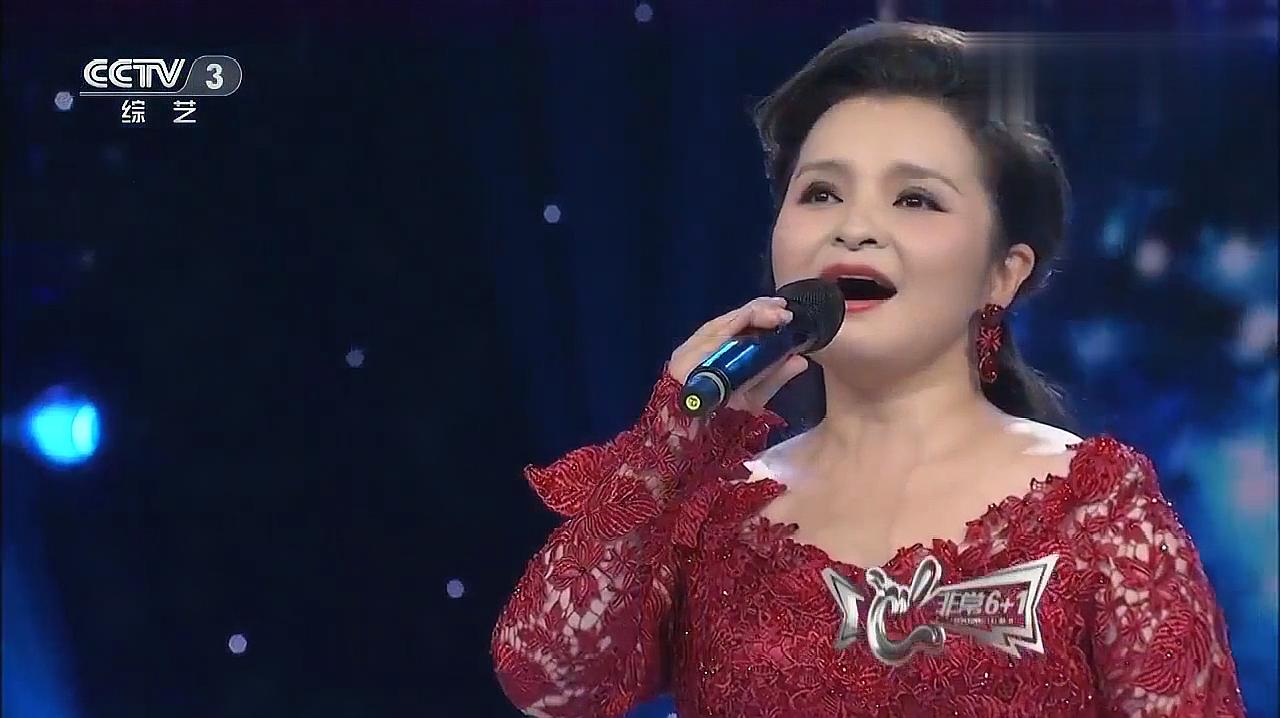 著名女歌唱家吴碧霞《十送红军》