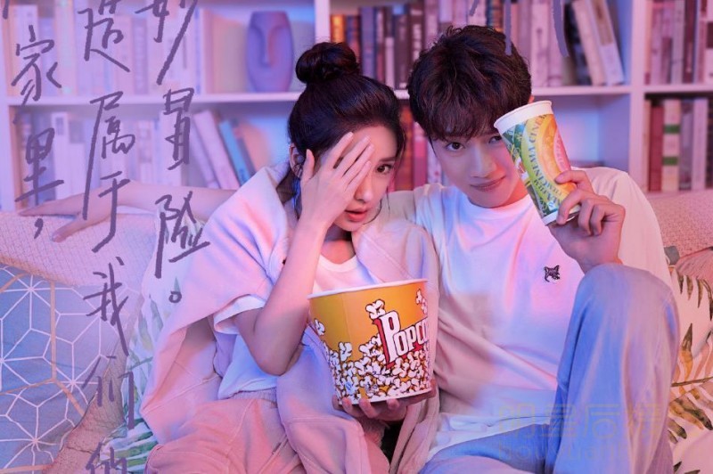 电视剧《爱情应该有的样子》片尾曲--《Come To Me》杨颖/汪苏泷