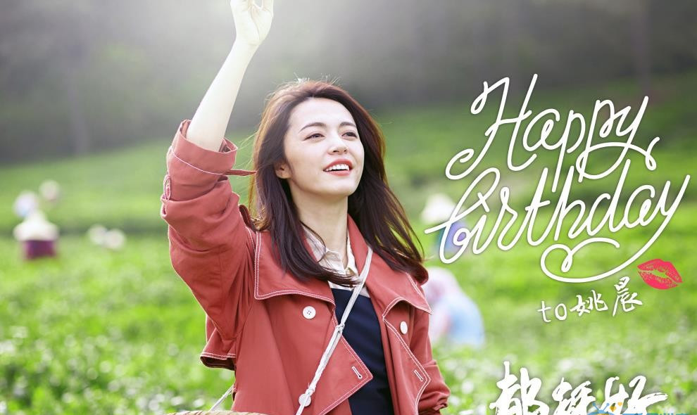 电视剧《都挺好》插曲--《咖喱咖喱》牛奶咖啡