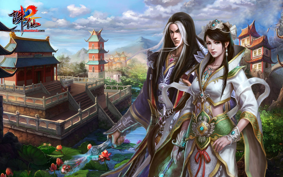 董贞《相思引》