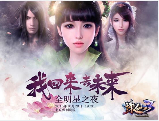 董贞古风歌曲《相思引》