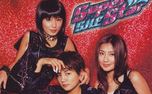 SHE《Superstar》