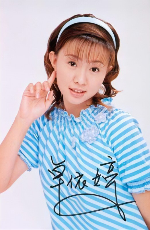 卓依婷《读书郎》