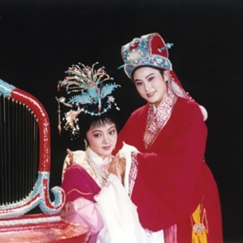 1994年越剧《孔雀东南飞》片段--《惜别离》吴凤花，何赛飞