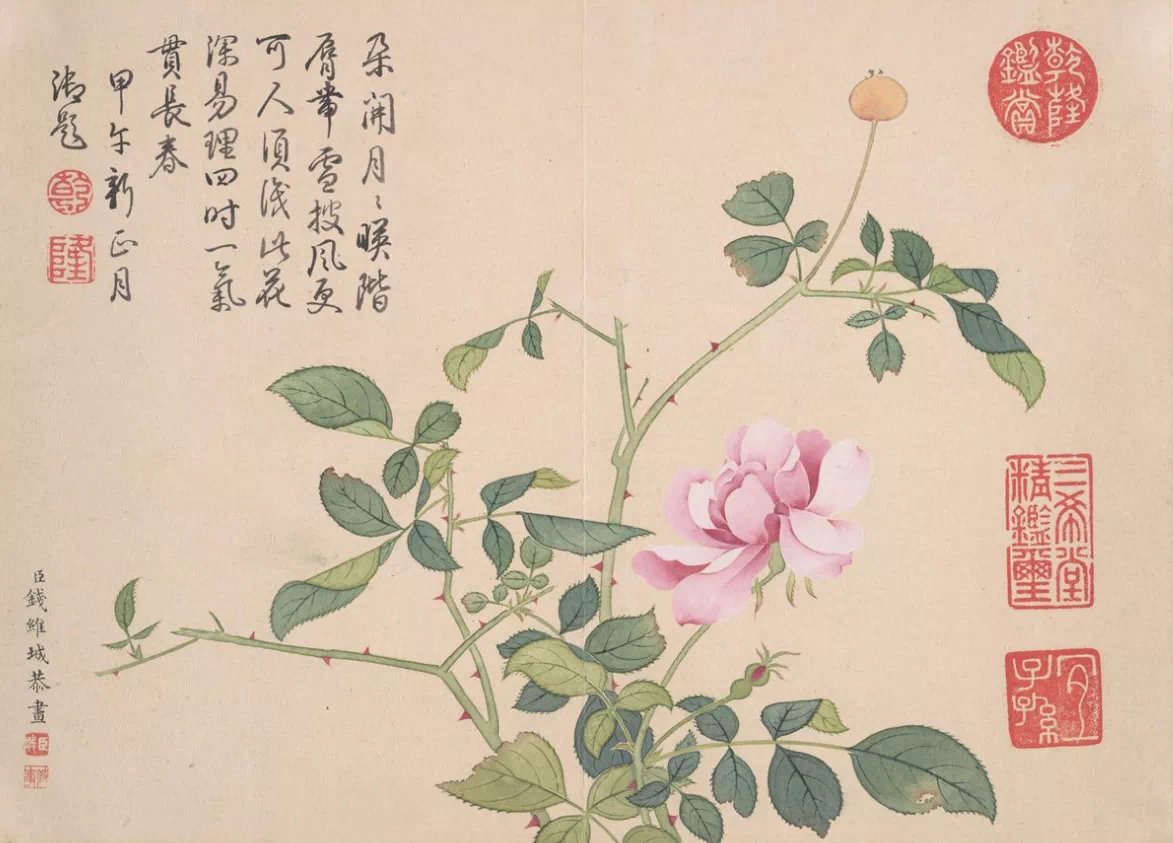 钱维城《景敷四气—冬景图册》