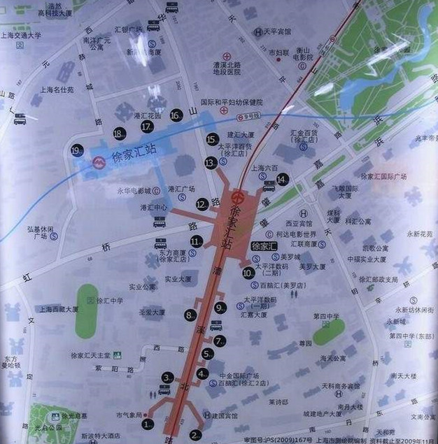 徐家汇一号线和九号线地铁出口分布一览图