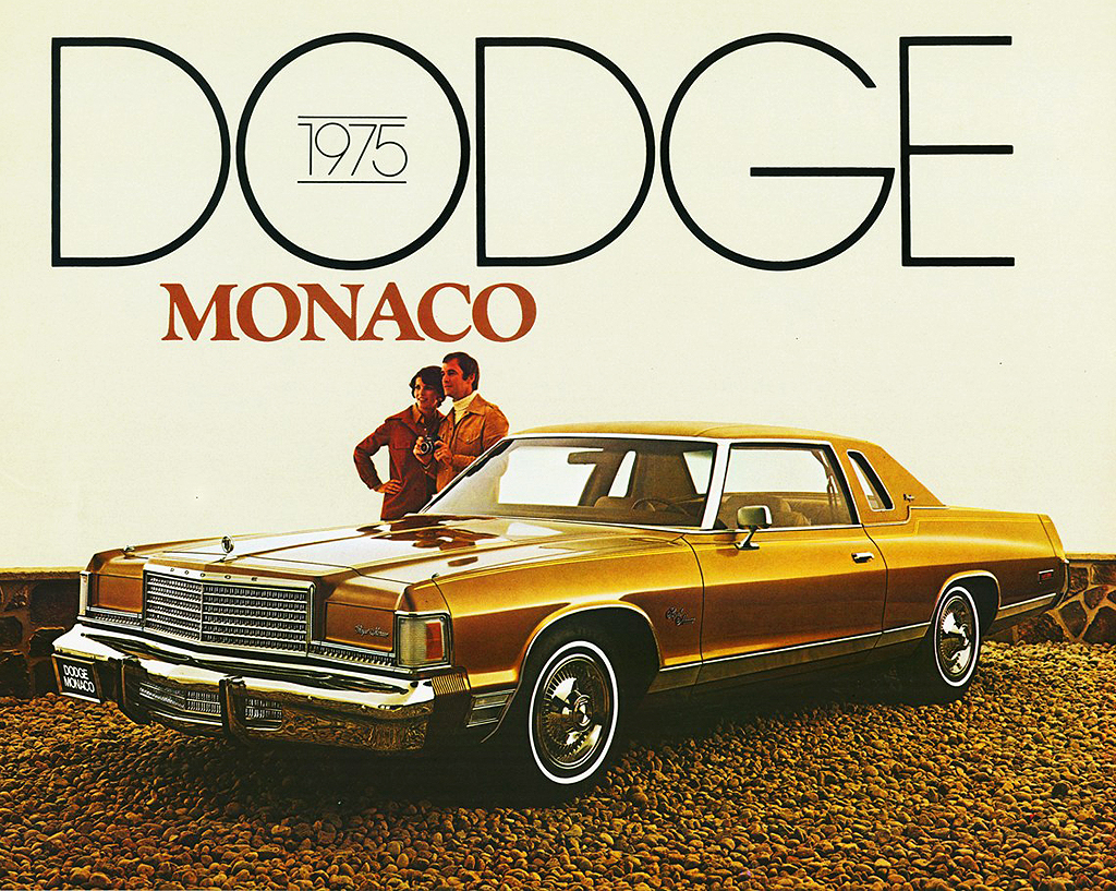 1975道奇Royal Monaco广告