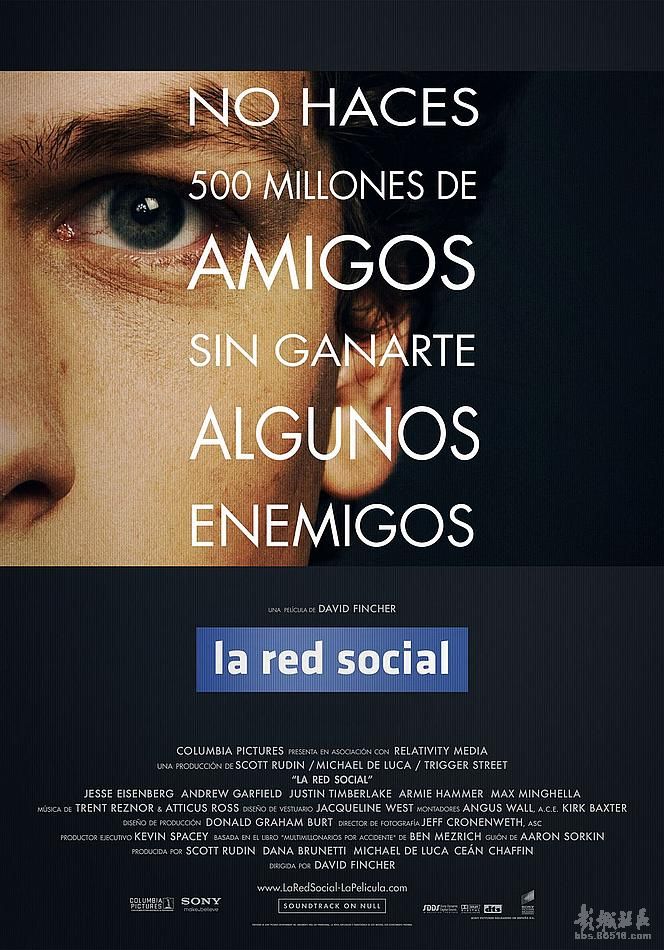 《社交网络》高清正式版预告 The Social Network-HDtrail