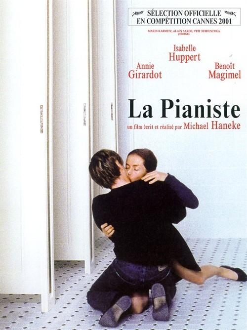 电影《La Pianist》（钢琴教师）