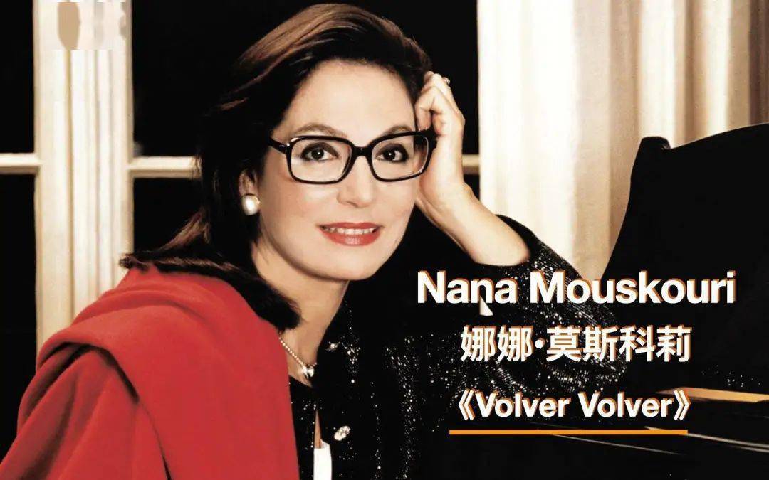 美剧《画家的女儿》主题曲--《L'amour En Heritage》