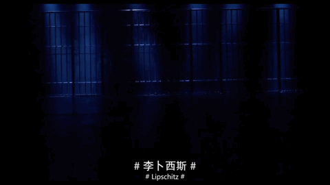 美剧《The Chicago Code》芝加哥法则