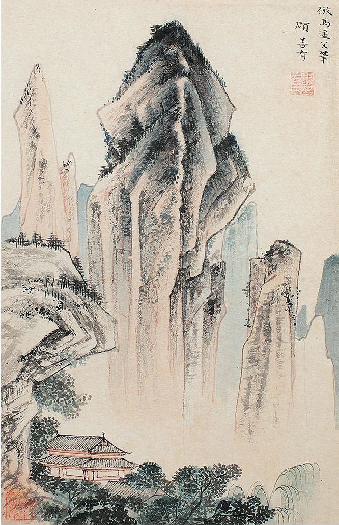 明代画家-顾善有《仿古山水册》
