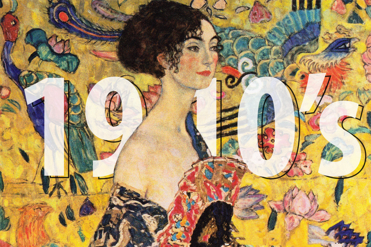 1910年的时尚装扮