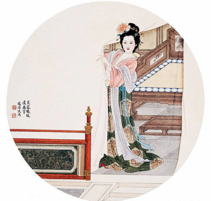 名家仕女
