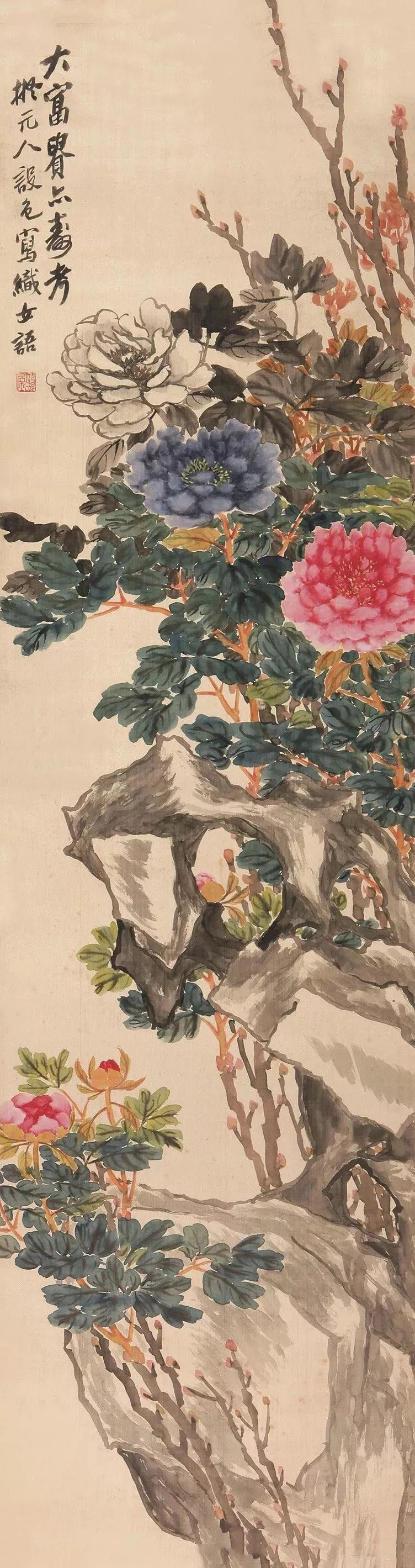 晚清著名词人、画家-周闲绘画作品选(一）