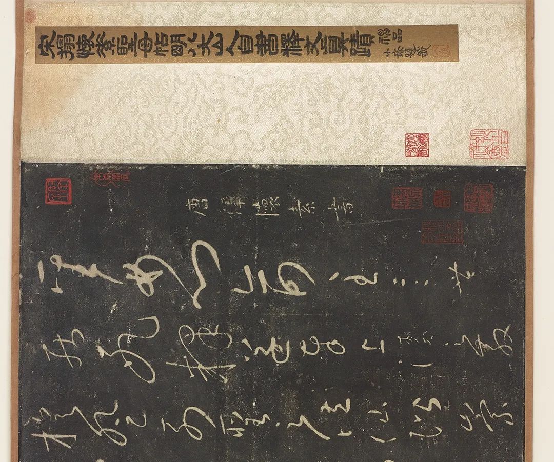 唐-怀素草书《圣母帖》全卷（北京故宫博物院藏）