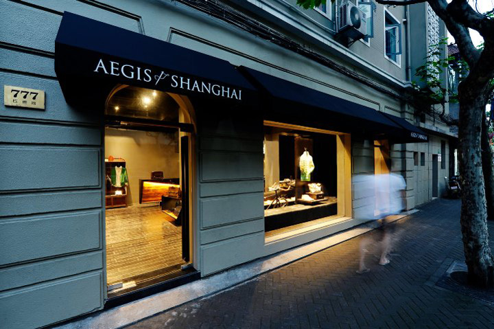 Aegis Shanghai旗舰店的设计