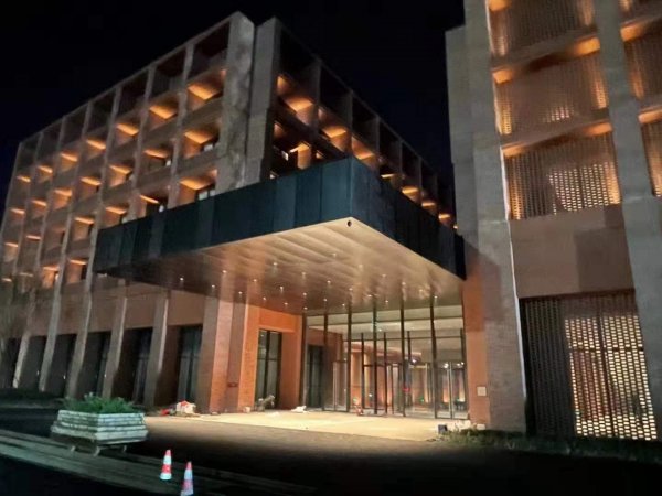 景德镇陶溪川凯悦臻选酒店