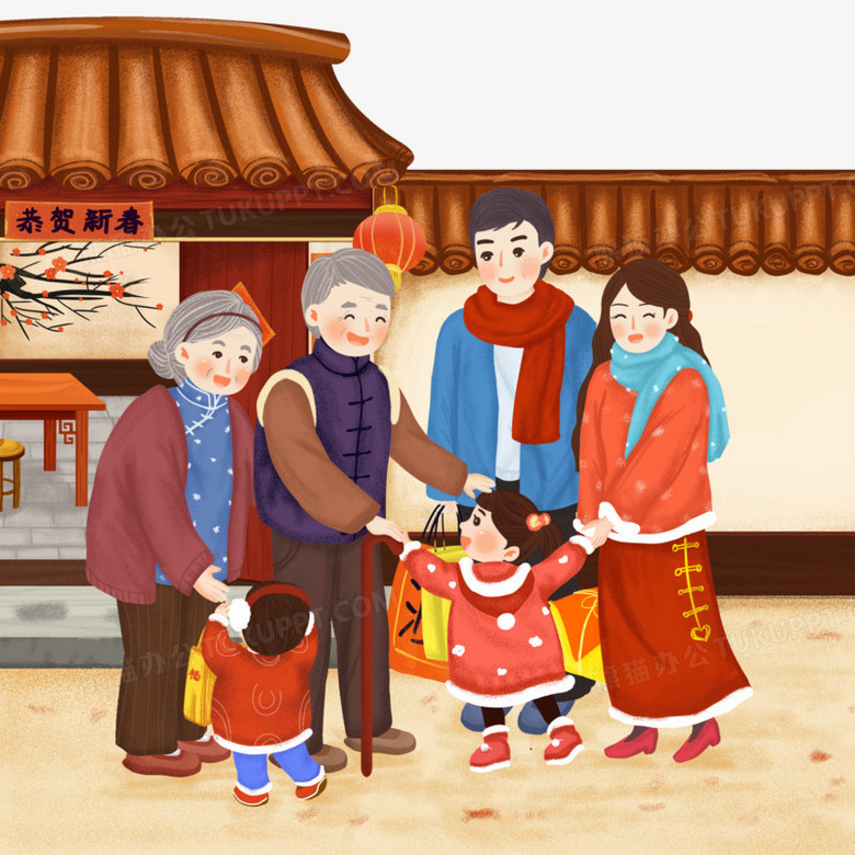 春节拜年短信100条