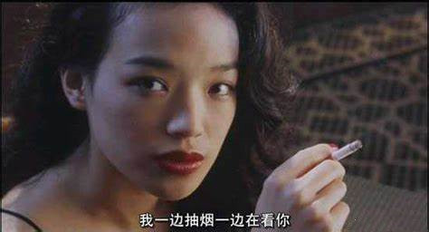 电影《半支烟》主題曲 --《我只在乎你》