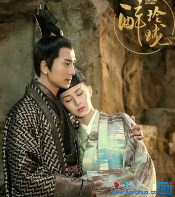 电视剧《醉玲珑》主题曲--玲珑（张靓颖）