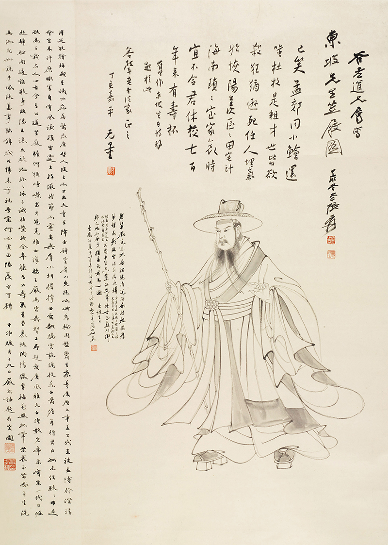 张大千.东坡笠屐图轴