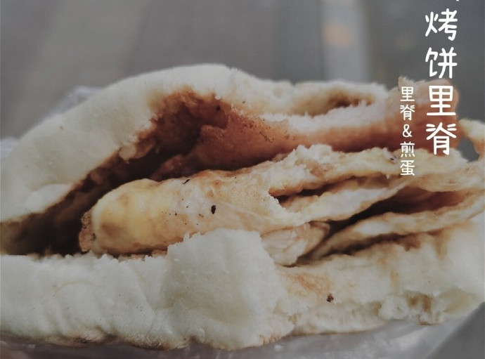 来到天津必来吃早餐地--天津西北角