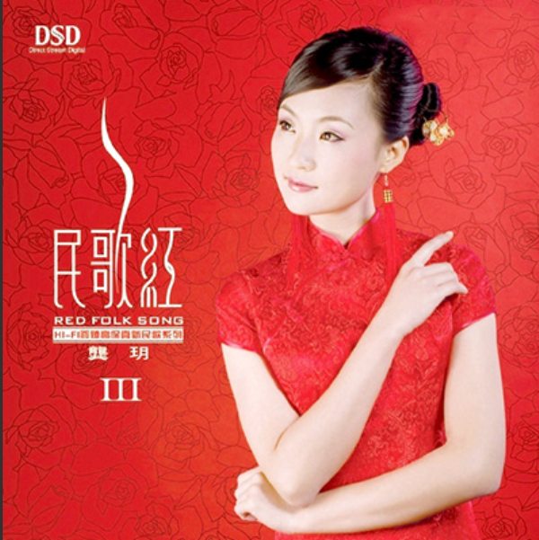 龚玥《海海人生》