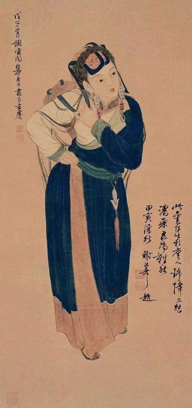谢稚柳的仕女画