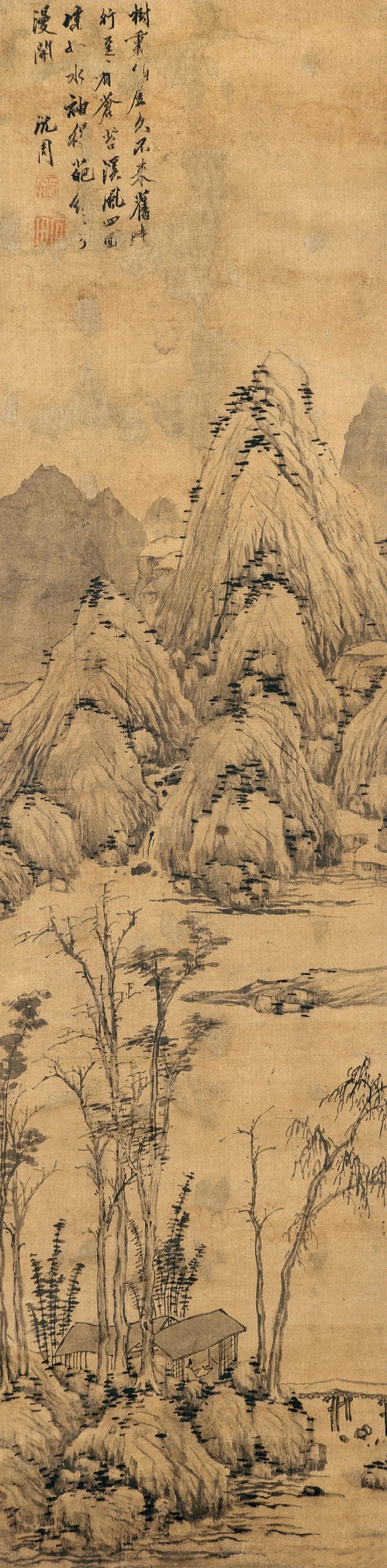 明 沈周 《山居读书图》