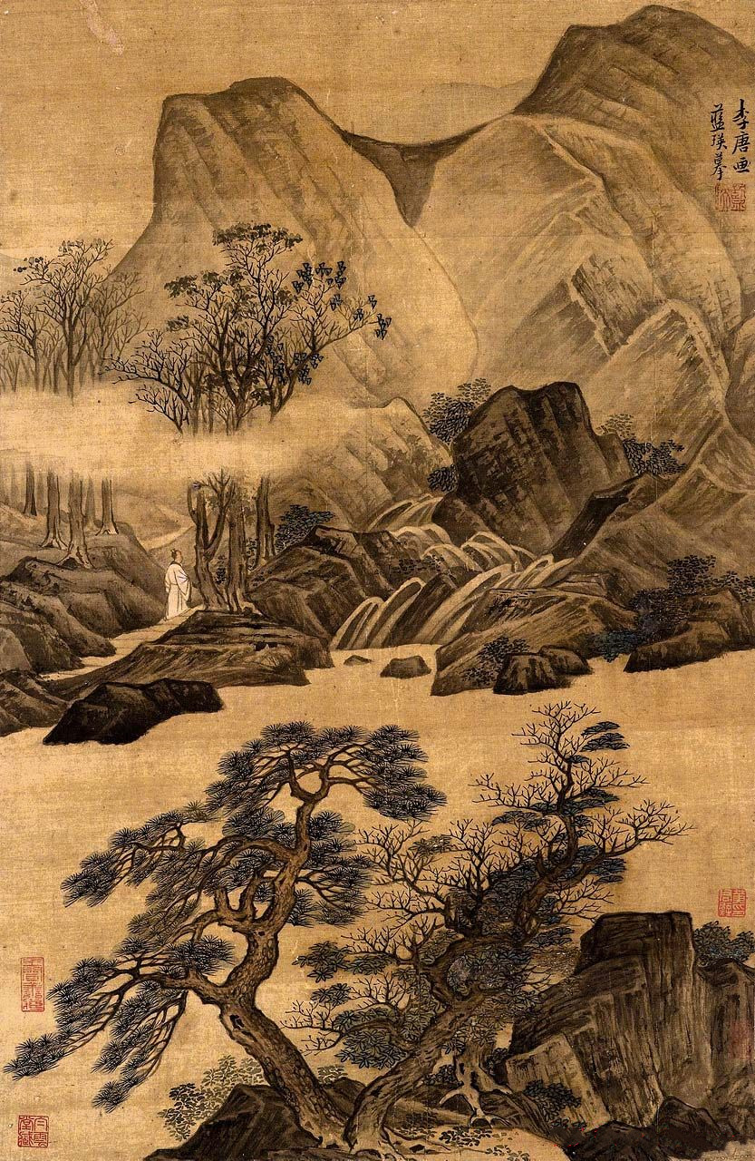 明·蓝瑛山水画作品欣赏