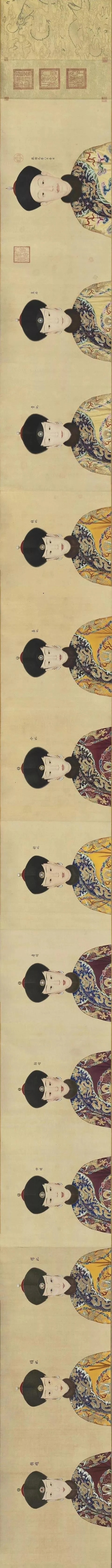《心写治平图》