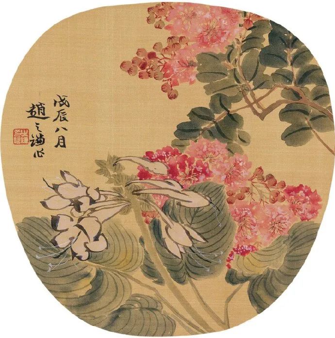 清 赵之谦《繁花似锦》