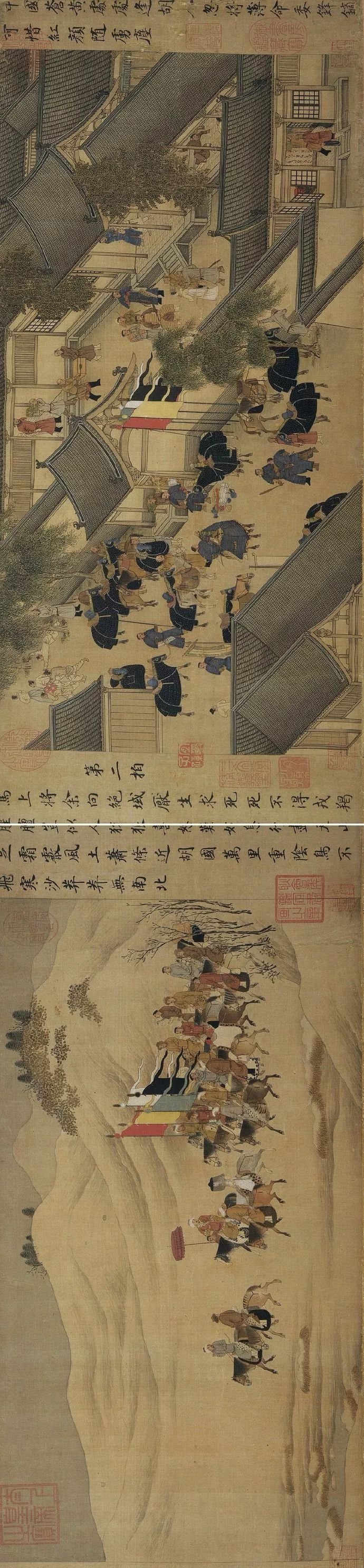 明·佚名《胡笳十八拍图》卷