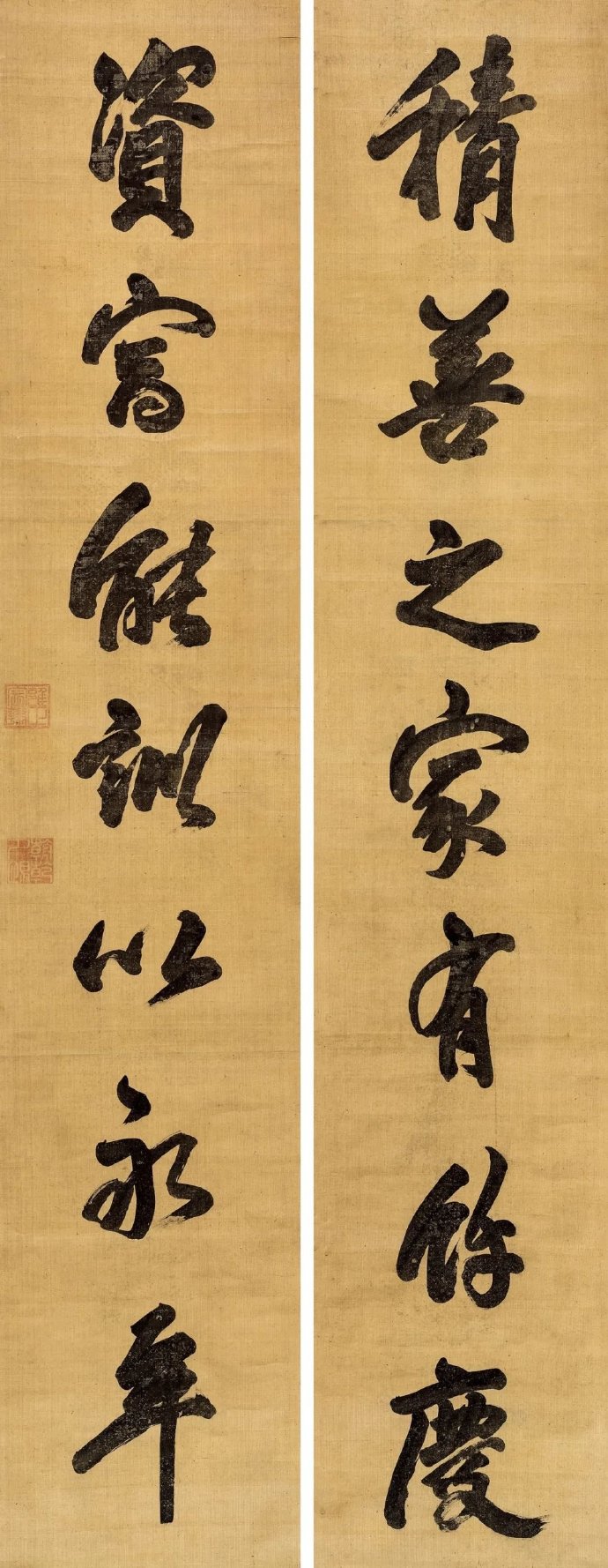 清代皇帝的七言联，你觉得谁写的最好？