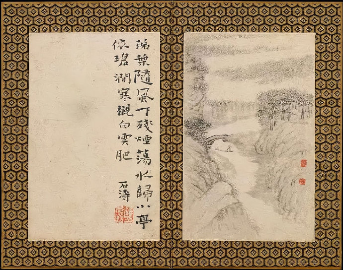 清·石涛《归棹册页》