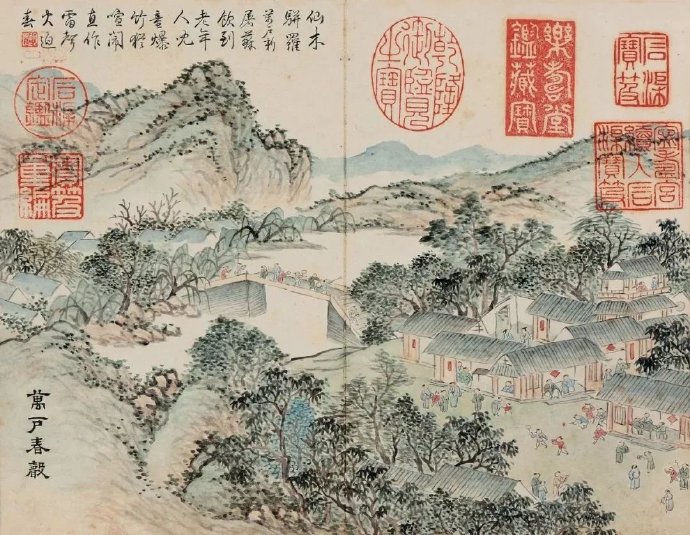 董诰《万有同春》册页