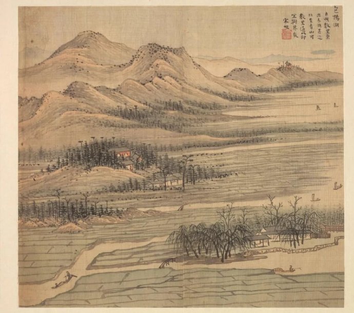明·宋旭《湖州十八景图册》