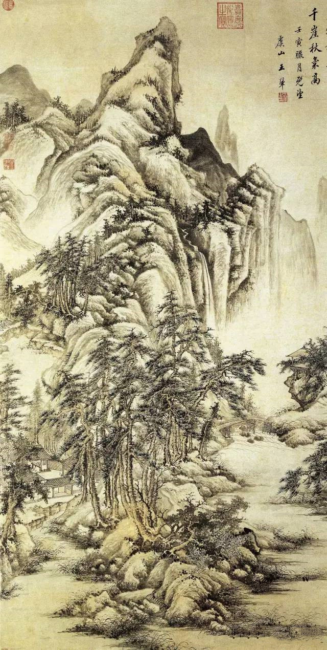 王翚《万壑千崖图轴》