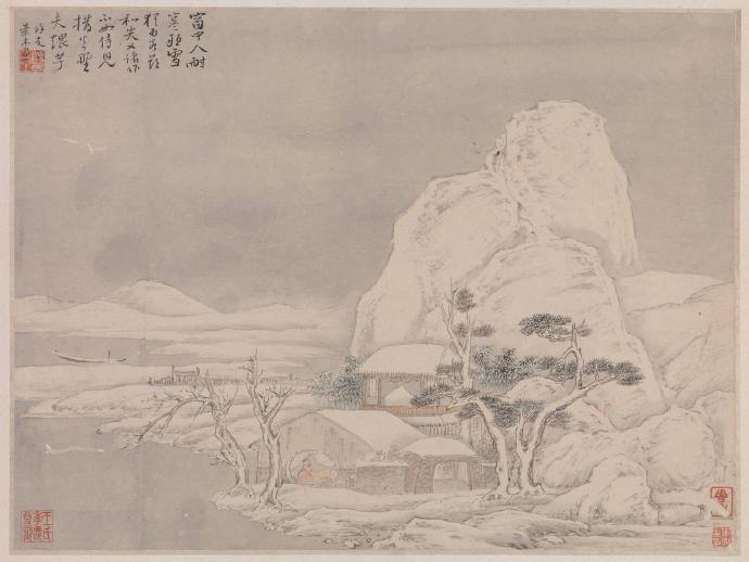 叶欣《听雪图册页》