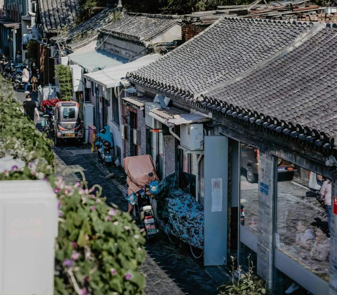 北京杨梅竹斜街