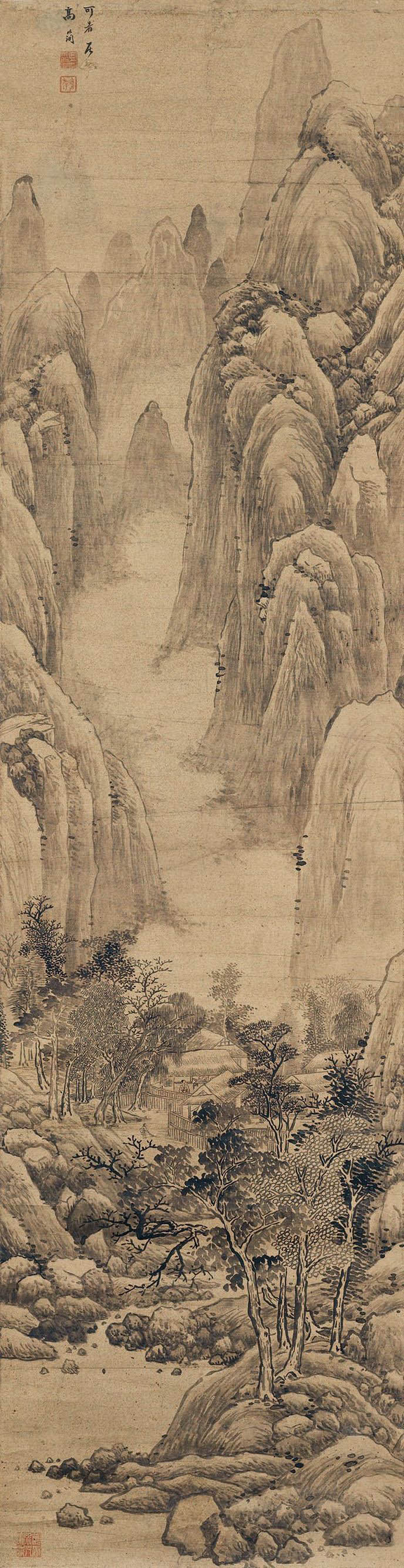 清 高简《可者居图》