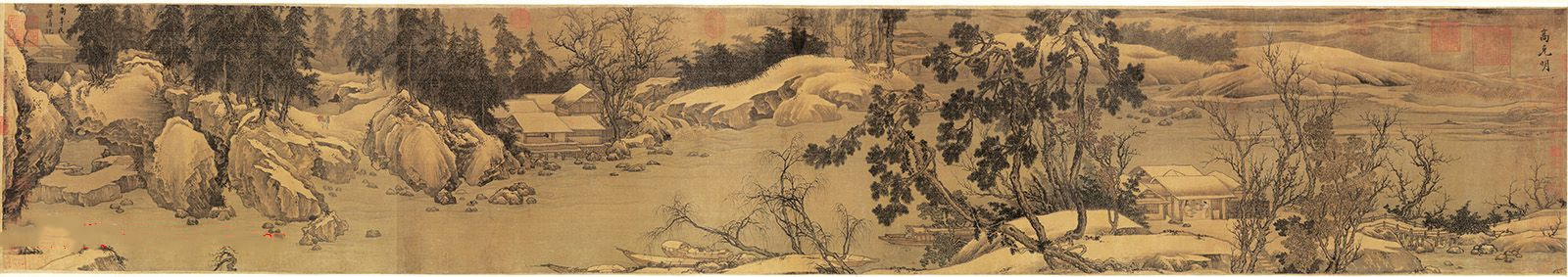 北宋 高克明 山水画《雪意图》附书法题跋（美国藏）