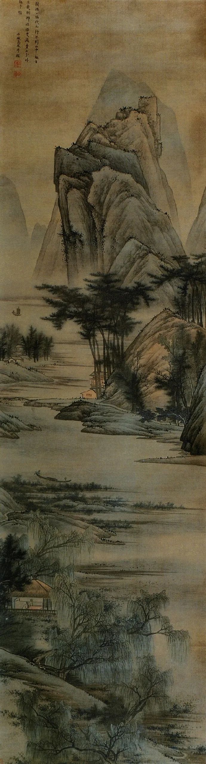 清 高岑《卧游山水图》轴（广西壮族自治区博物馆藏）