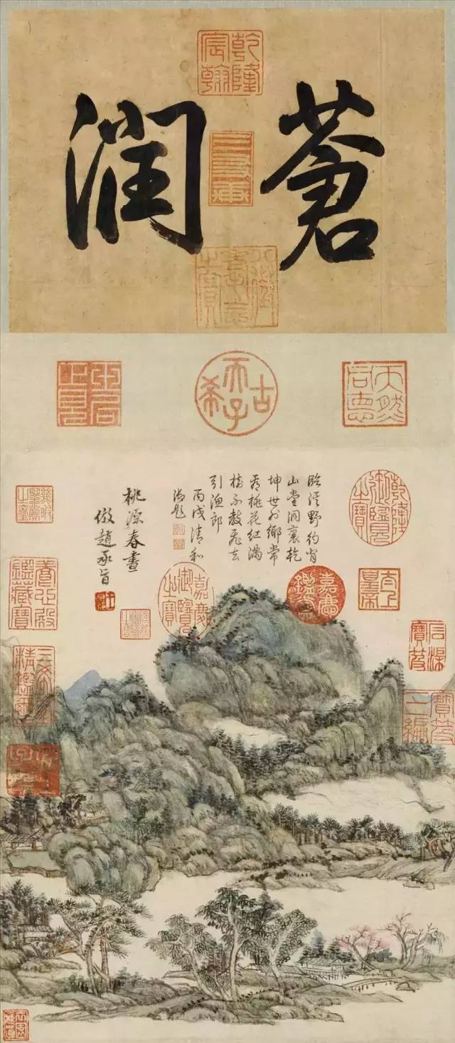 王原祁精品山水画欣赏