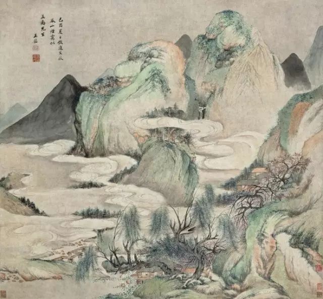 清 王鉴《春山烟霭图》