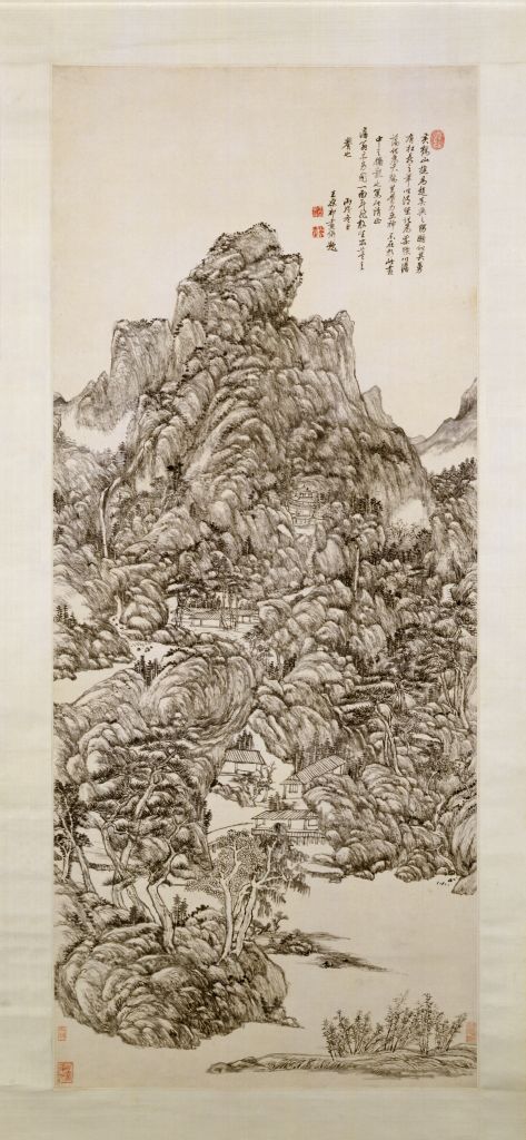 （清）王原祁《仿黄鹤山樵山水》