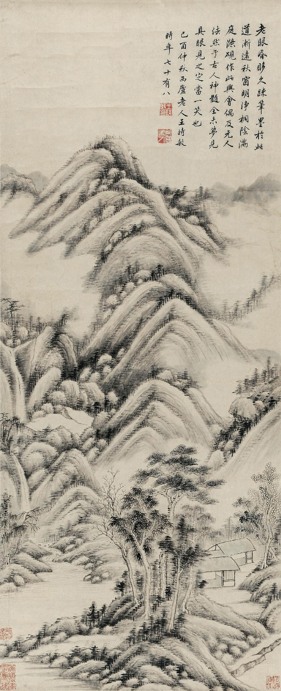 清 王时敏《仿古云山图》