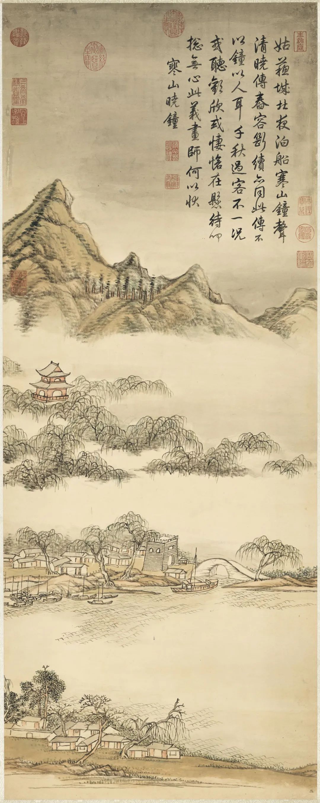 清 张宗苍《寒山晓钟图》